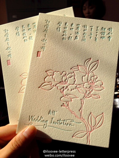 山茶花的柔美和芬馥是那种恰到好处的美【loovee letterpress 函情喜帖】