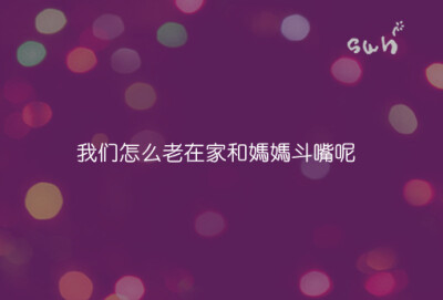 一个人的好天气、一个人的好天气、情侣头像