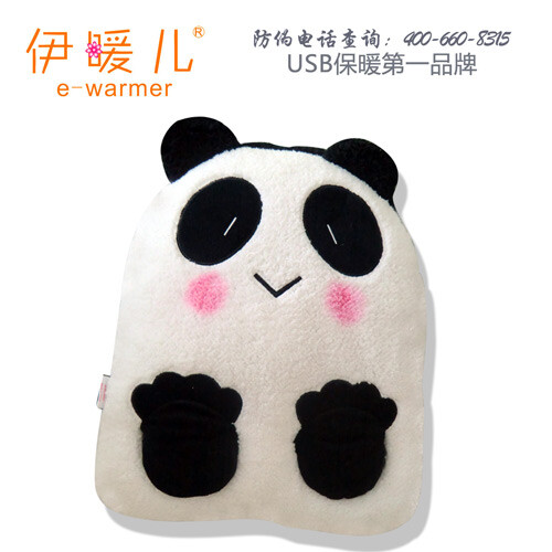 伊暖儿正品 冬季必备 USB豪华至尊全包拉链暖脚宝贝 超可爱