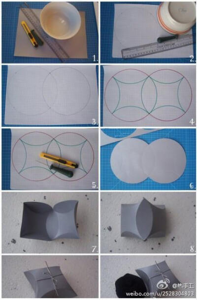 小糖盒包装教程。[