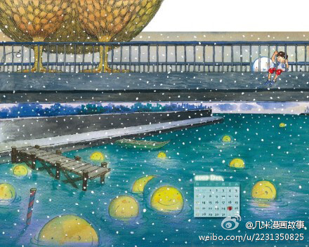 你会不会突然想到某个人，某件事，然后就傻傻的笑了。比如现在。。