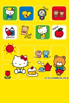 HELLO KITTY 一见你就好心情！【文文】