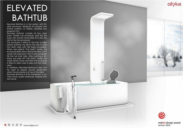 易合设计的这款获得了2012年红点奖概念设计作品（2012 reddot award：design concept）的Elevated Bathtub无障碍浴缸是针对行动不便的老年人、残疾人和孕妇而设计的。Elevated Bathtub大体上由两部分组成，可以上下升降的浴缸外壳和带底座的淋浴部分（同时也充当着重要轨道角色）。使用无障碍浴缸之前它的浴缸部分是停靠在上方的，当使用者来到沐浴的区域便可以通过选择盆浴模式让它降到底部然后水会逐渐的充满浴缸，此时便可以开始洗澡了。使用完毕后只要关闭盆浴模式Elevated Bathtub便会自动将水通过排水管放出然后升起回到原位。