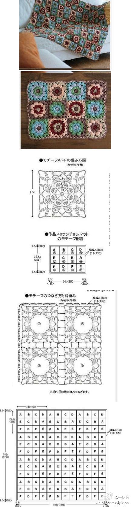 艺术 钩针 钩花 生活 手工