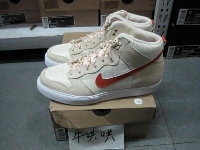 专柜正品耐克Nike男鞋高帮DUNK板鞋2012新款476627-101 品潮网【pinchao.cc】耐克正品专栏：http://www.pinchao.cc/u/217/talk