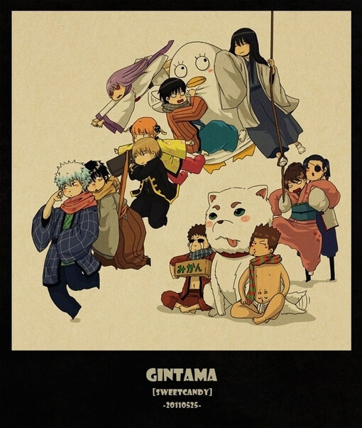 GINTAMA