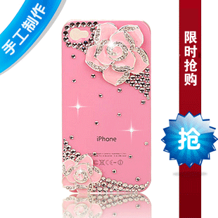 包邮特价苹果iphone4/4s iphone5山茶花手机壳 水钻外壳保护套