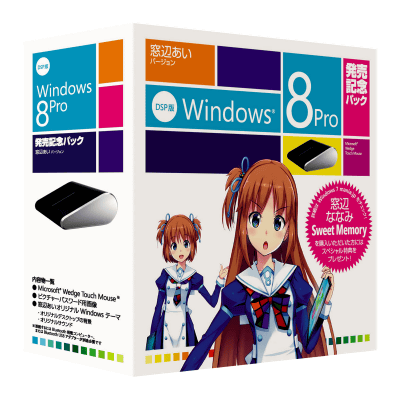 win8萌娘拟人