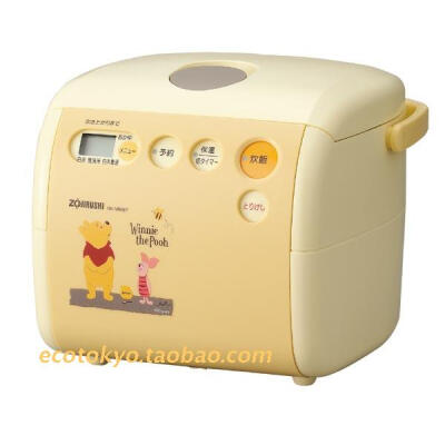 DISNEY WINNIE THE POOH 维尼小熊电饭煲