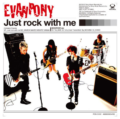 【Single】EVANPONY - Just rock with me