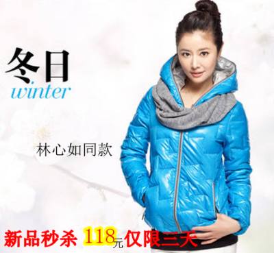 http://item.taobao.com/item.htm?spm=a1z10.1.4-17547592805.17.KbJeuT&id=21354348339