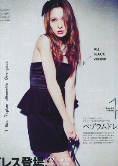 #服饰与搭配##藤井莉娜#EMODA 2012 秋冬新品