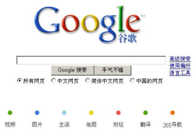 google