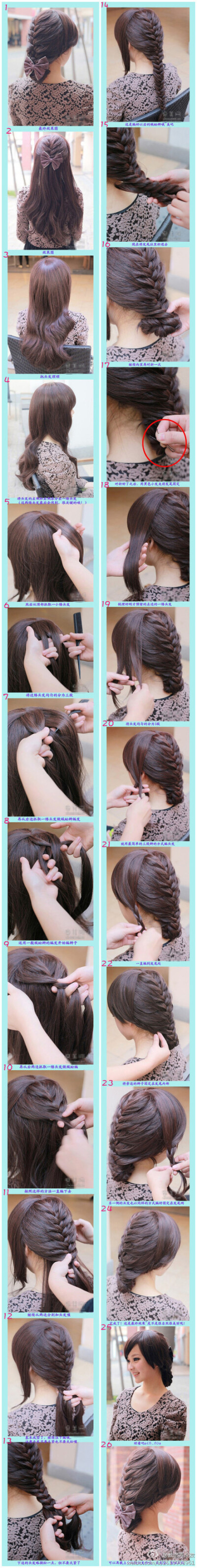 韩式唯美DIY编发盘发教程详解~~加些发饰做点缀就能成为唯美的新娘子发型了