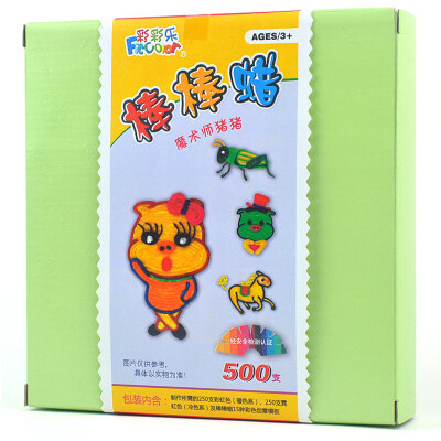 益智DIY手工玩具魔术师猪猪