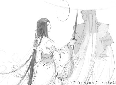 师尊红玉