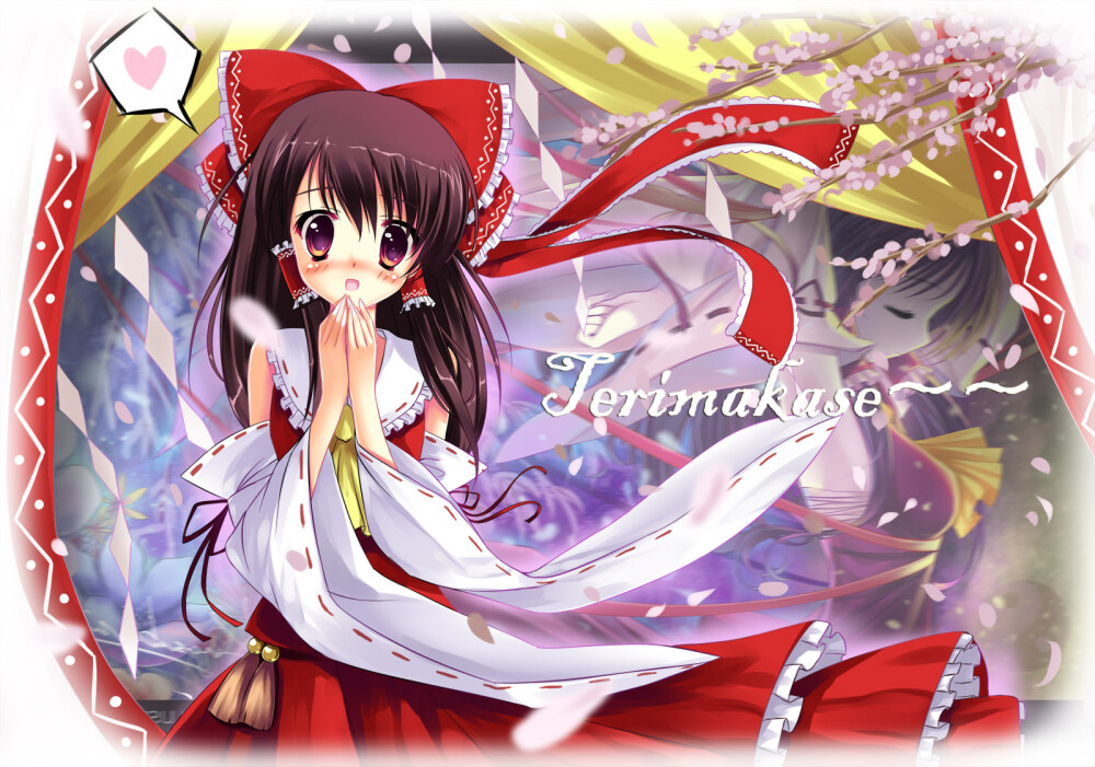 博麗 霊夢（はくれい れいむ），Hakurei Reimu