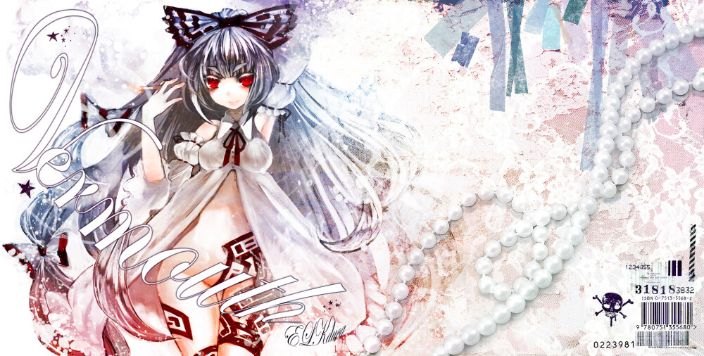 藤原 妹紅（ふじわらの もこう），Fujiwara no Mokou