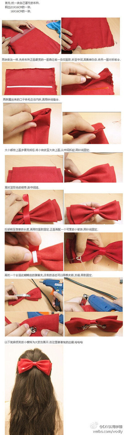 DIY 蝴蝶发夹 handmade