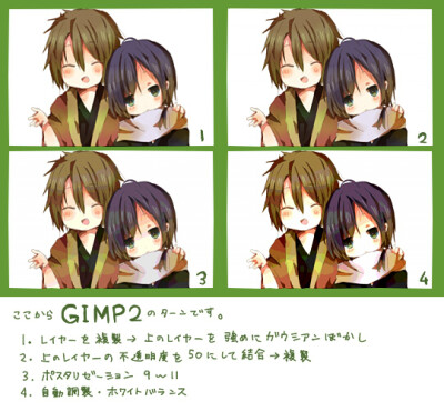 SAIとGIMP2で厚塗りしようず！ 05