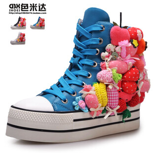 http://item.taobao.com/item.htm?spm=0.0.0.78.PMepNO&id=21115080337