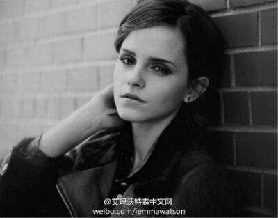 EmWatson wall