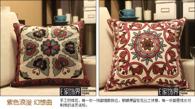 http://item.taobao.com/item.htm?spm=2013.1.4-5401976124.13.STaEJY&id=16459673902