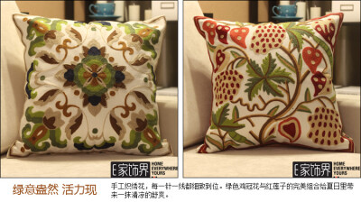 http://item.taobao.com/item.htm?spm=2013.1.4-5401976124.13.STaEJY&id=16459673902