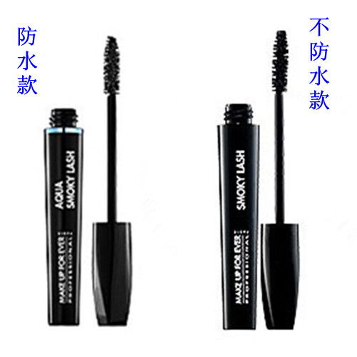 MAKEUPFOREVER浓卷俏D立体烟熏睫毛膏（内附真人效果）