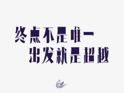 查看《谷龙——字体设计》原图，原图尺寸：500x375