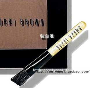 Bobbibrown/波比布朗硬毛专业眉刷化妆刷眉粉刷彩妆工具