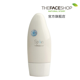 TheFaceShop恒采保湿净肌隔离霜ml紫隔价