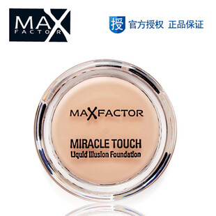 彩妆MaxFactor蜜丝佛陀魔幻触感粉底霜保湿遮瑕