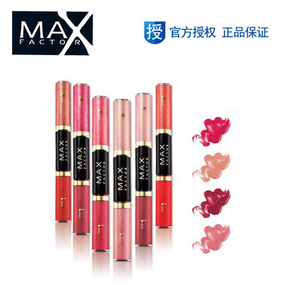 热卖彩妆MaxFactor蜜丝佛陀双效锁色亮泽唇膏唇彩