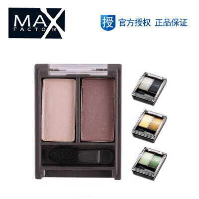 MaxFactor蜜丝佛陀丝柔双色眼影送眼影刷