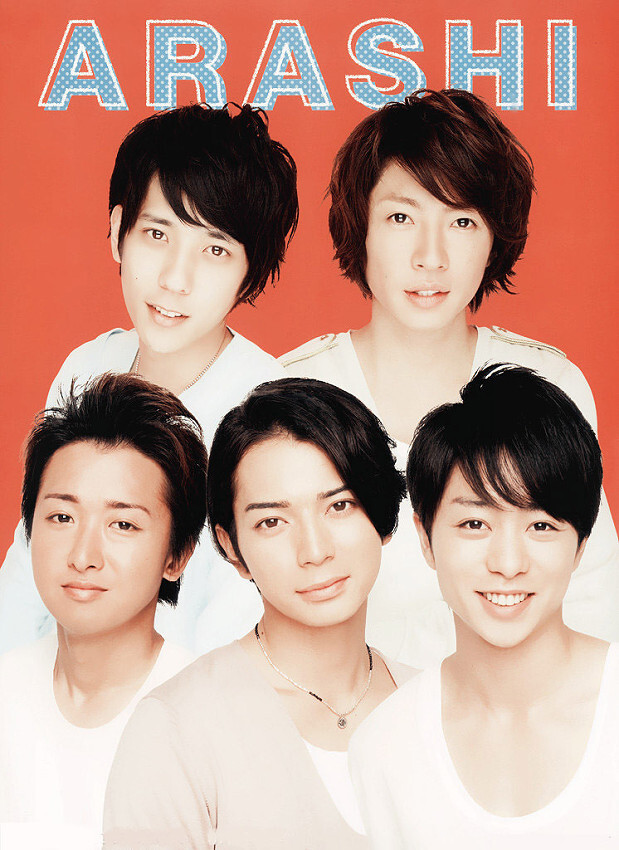 ARASHI