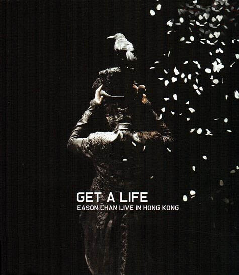 eason 陈奕迅 2006 红磡 Get A Life