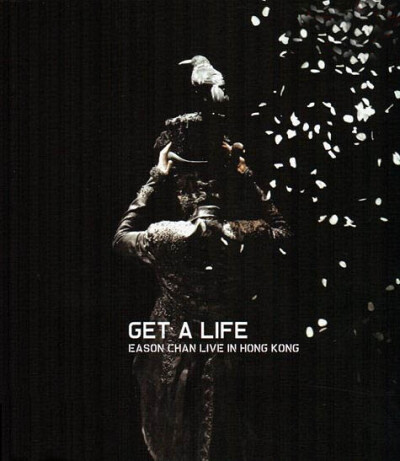 eason 陈奕迅 2006 红磡 Get A Life