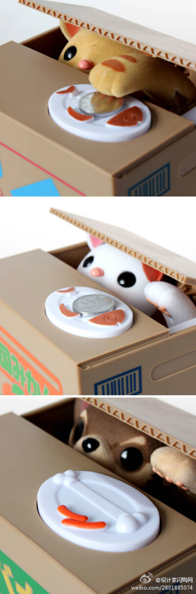 #设计家推荐#调皮储钱罐系列是真正来自日本的超萌组合！看看这是谁？这就是名动江湖通缉令的卖萌偷钱猫！贪财狗凭借自己又萌又忠诚的美名，来和偷钱猫一征高下啦，究竟谁能赢得更多青睐呢，让我们拭目以待。http://t…