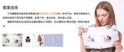 杰森克斯 苹果平板电脑保护壳 ipad2壳子 ipad3 ipad4保护套 new ipad外壳