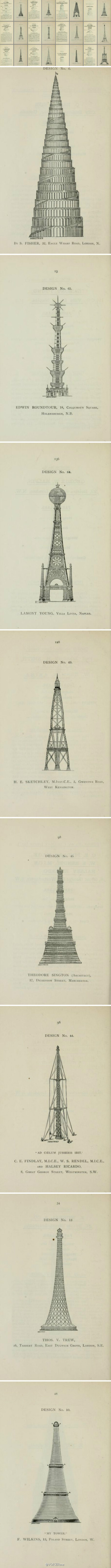 890年伦敦塔设计比稿图录