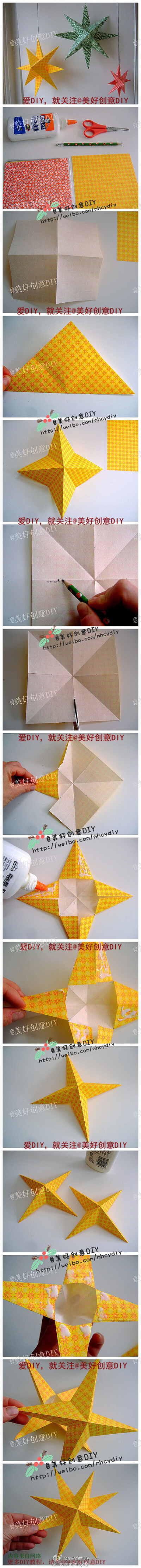 手工 折纸 DIY 纸艺