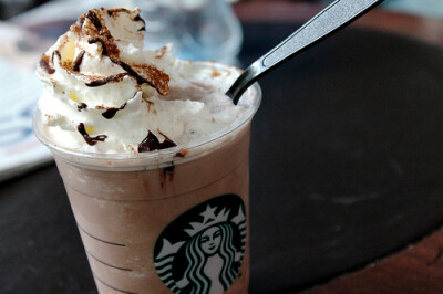 starbucks coffee