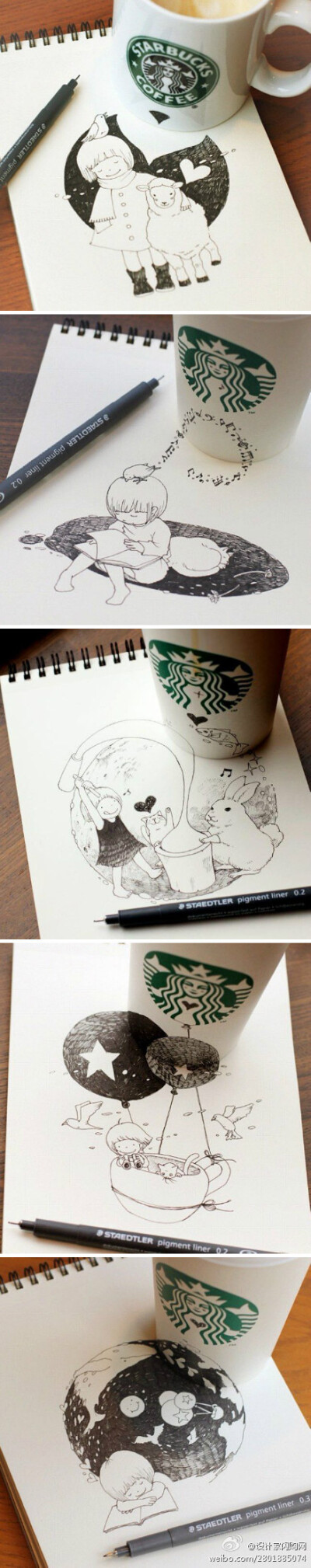 #设计家涂画本#超级有爱和温暖的手绘作品即使给Starbuck打广告也真心不错啊！By Tomoko Shintani