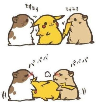 pika~==