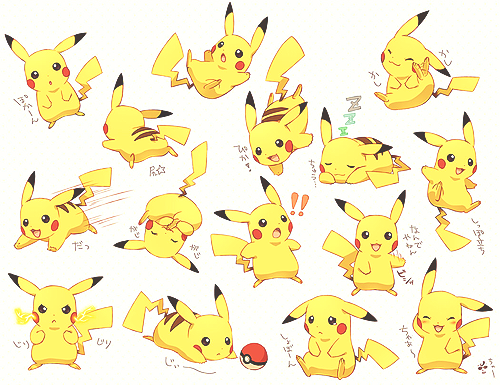 pika~chuuuu