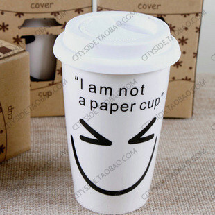 I am not a paper cup