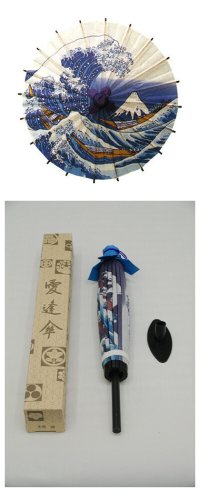 北斋波浪 和纸伞（￥150.00） http://item.taobao.com/item.htm?id=16745432044