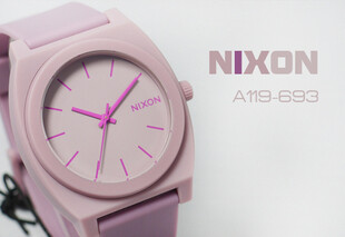 nixon