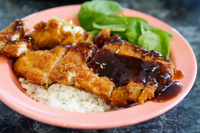 Chicken katsu Rice